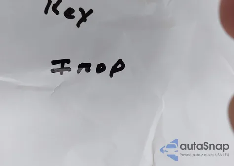 2002 Lincoln Continental z USA, uszkodzony, nr VIN 1LNHM97V12Y697403